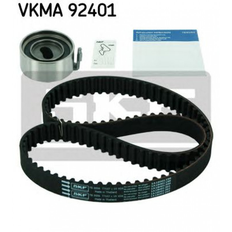 VKMA 92401 SKF Комплект (ремінь+ролики)